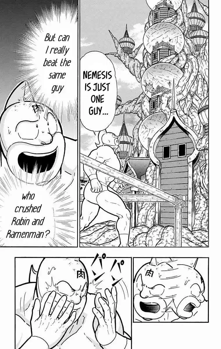 Kinnikuman vol.53 ch.534