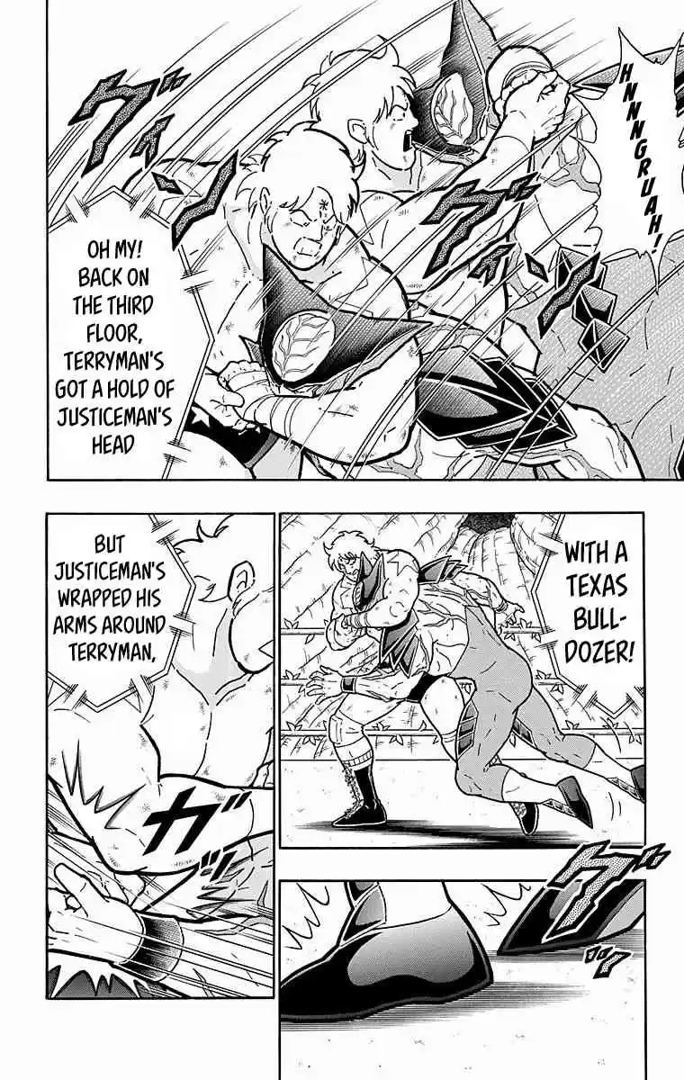 Kinnikuman vol.53 ch.534