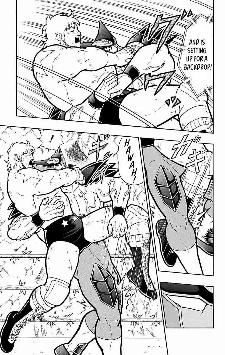 Kinnikuman vol.53 ch.534