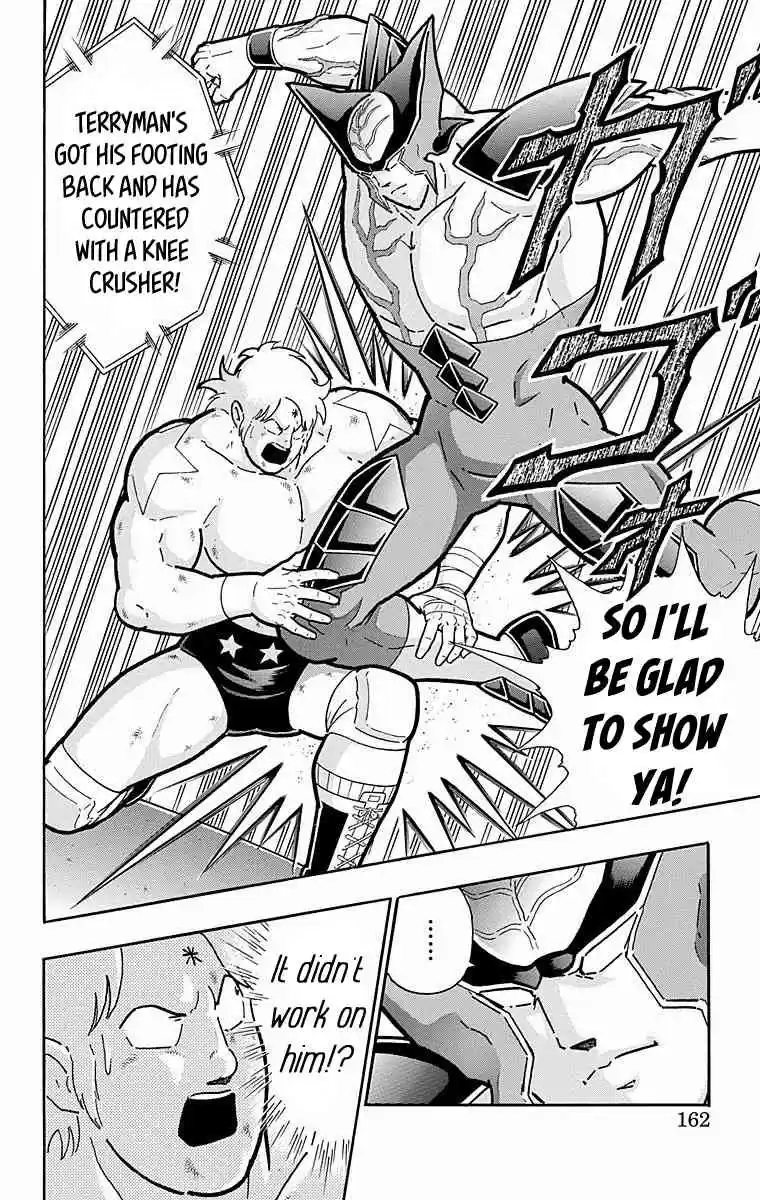 Kinnikuman vol.53 ch.534