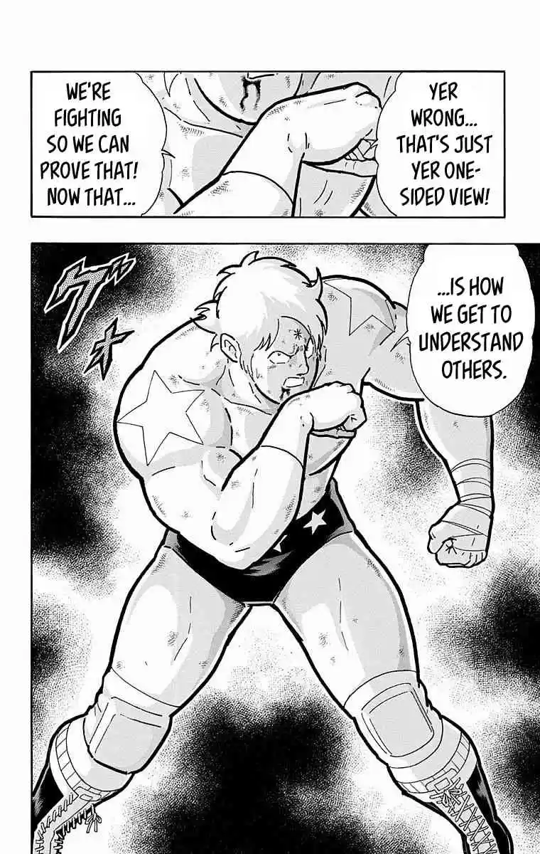 Kinnikuman vol.53 ch.534