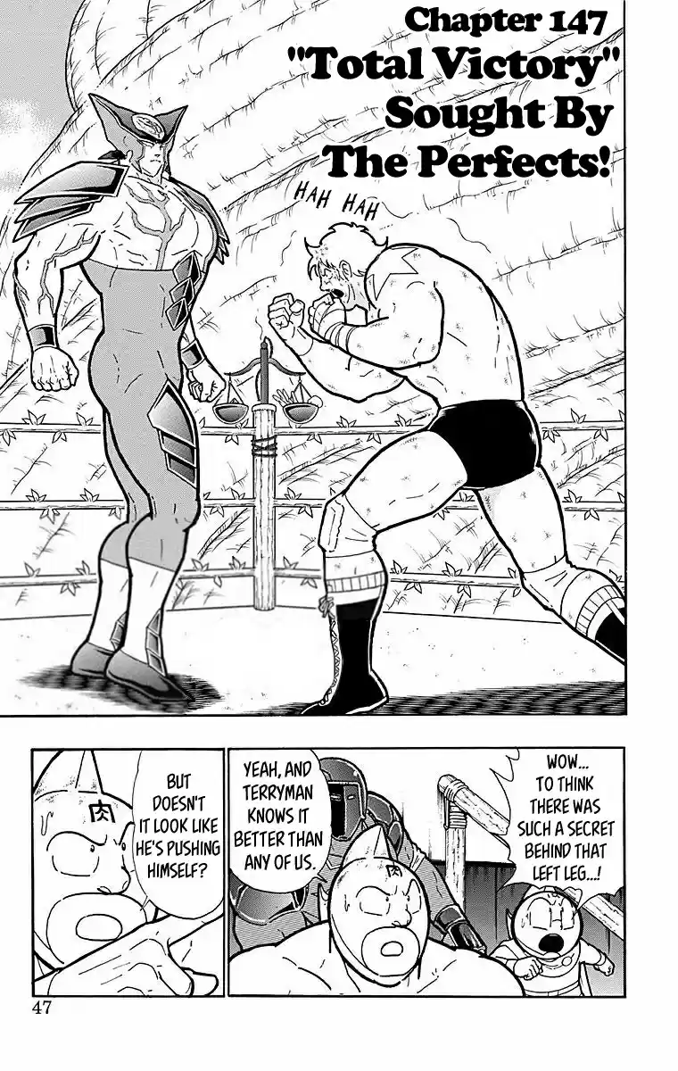 Kinnikuman vol.54 ch.538