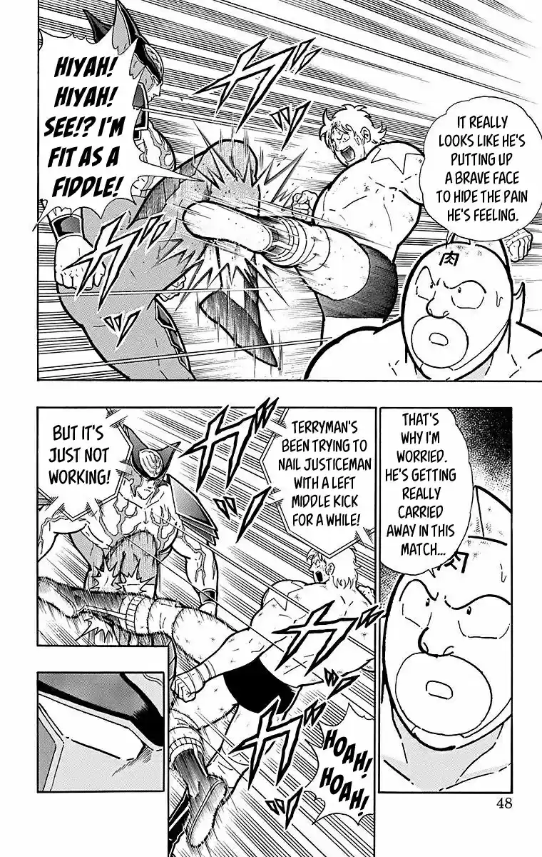 Kinnikuman vol.54 ch.538