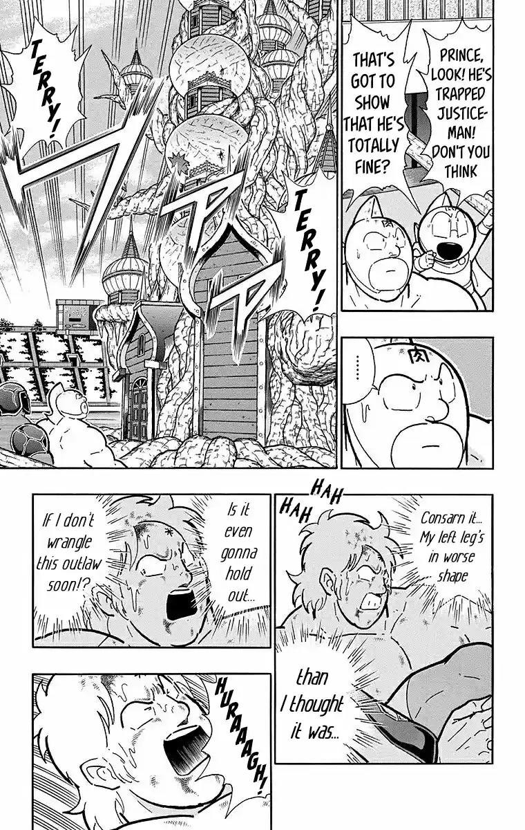 Kinnikuman vol.54 ch.538