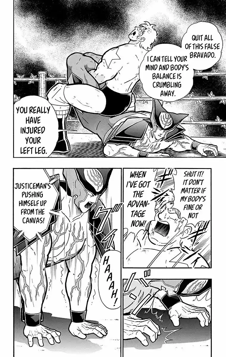 Kinnikuman vol.54 ch.538