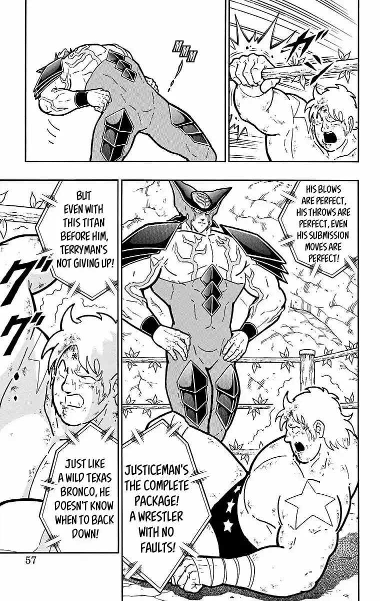 Kinnikuman vol.54 ch.538