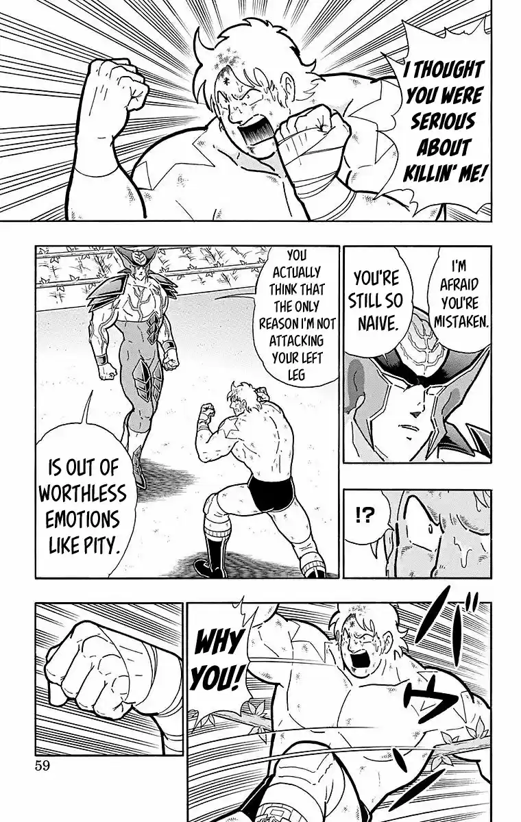 Kinnikuman vol.54 ch.538