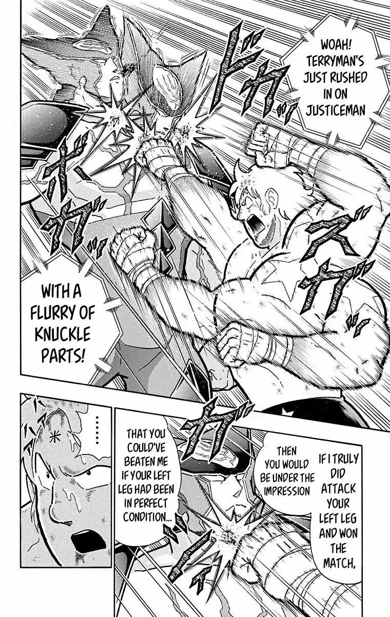 Kinnikuman vol.54 ch.538