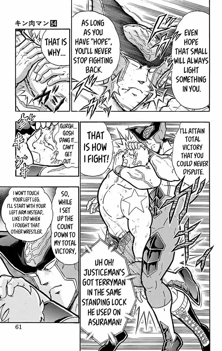 Kinnikuman vol.54 ch.538