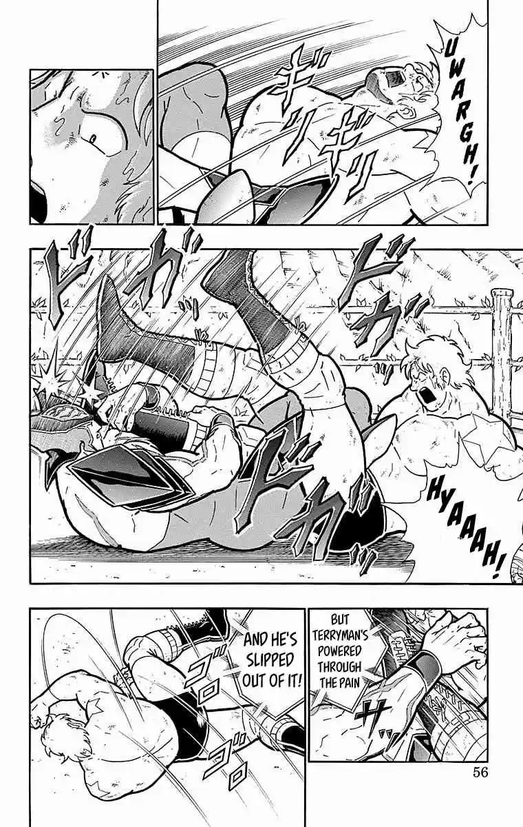 Kinnikuman vol.54 ch.538