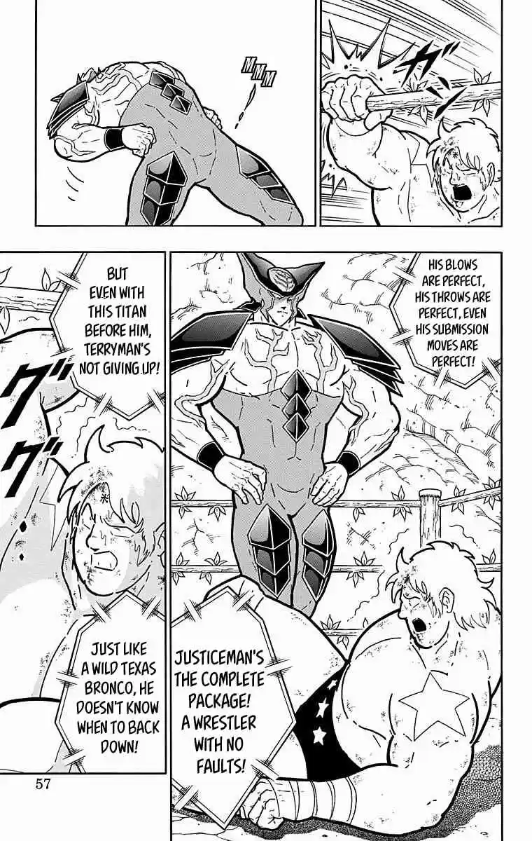 Kinnikuman vol.54 ch.538