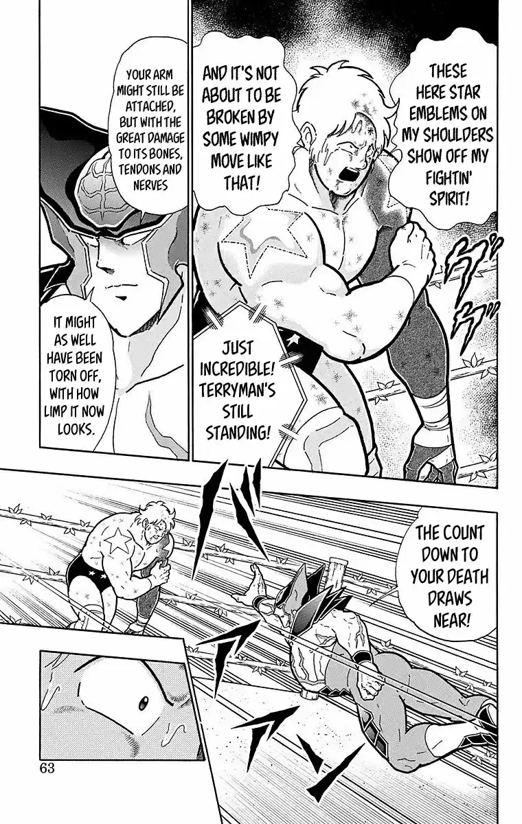 Kinnikuman vol.54 ch.538