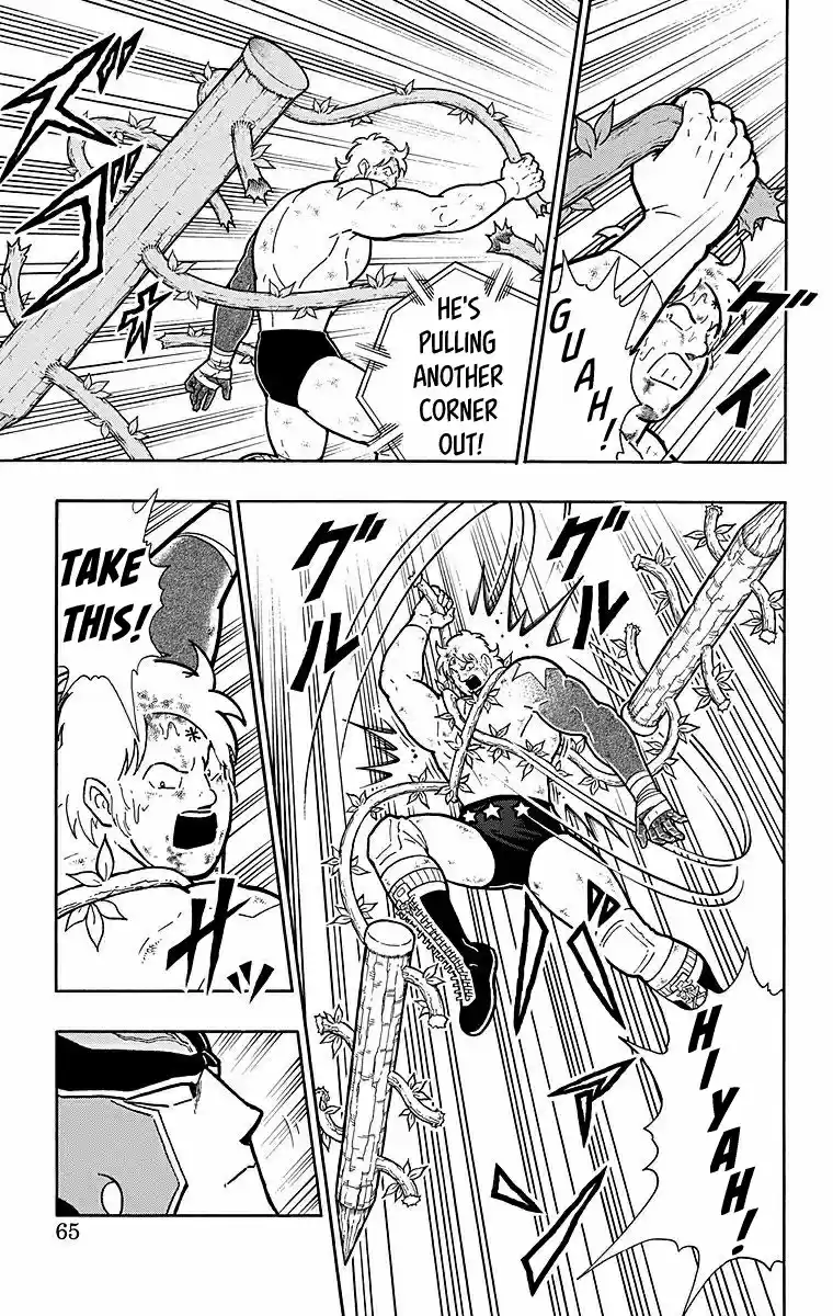 Kinnikuman vol.54 ch.538