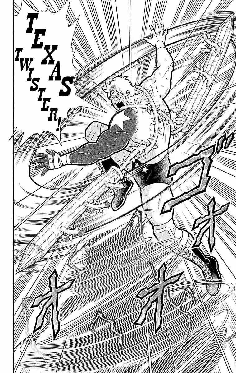 Kinnikuman vol.54 ch.538