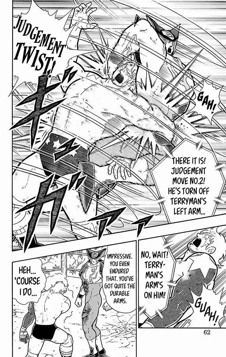 Kinnikuman vol.54 ch.538