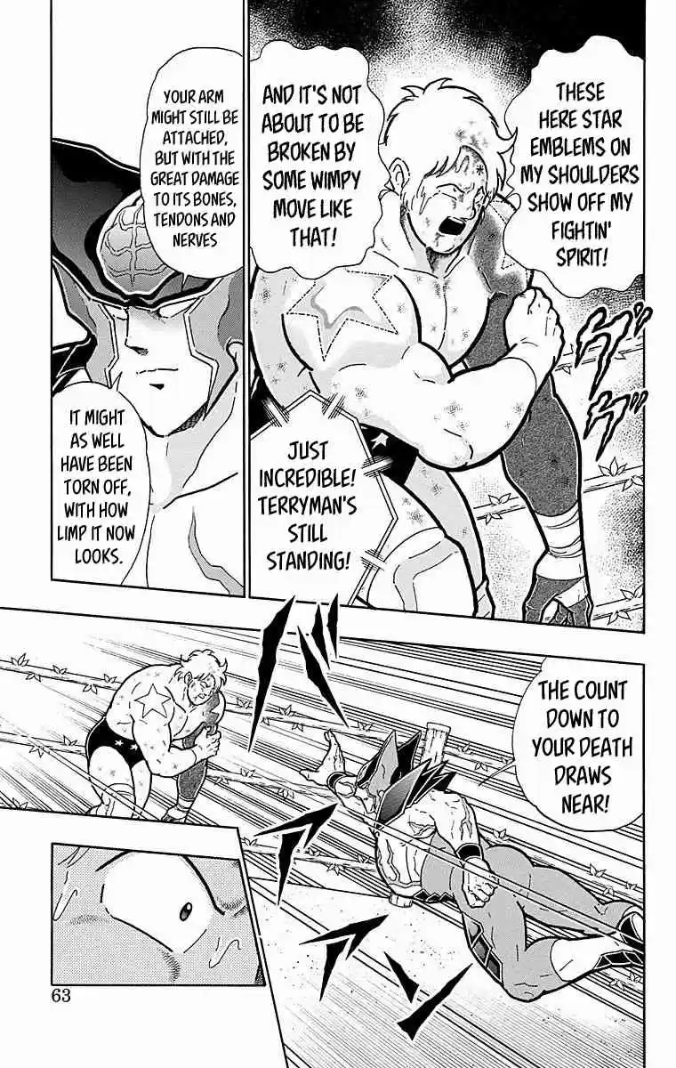 Kinnikuman vol.54 ch.538