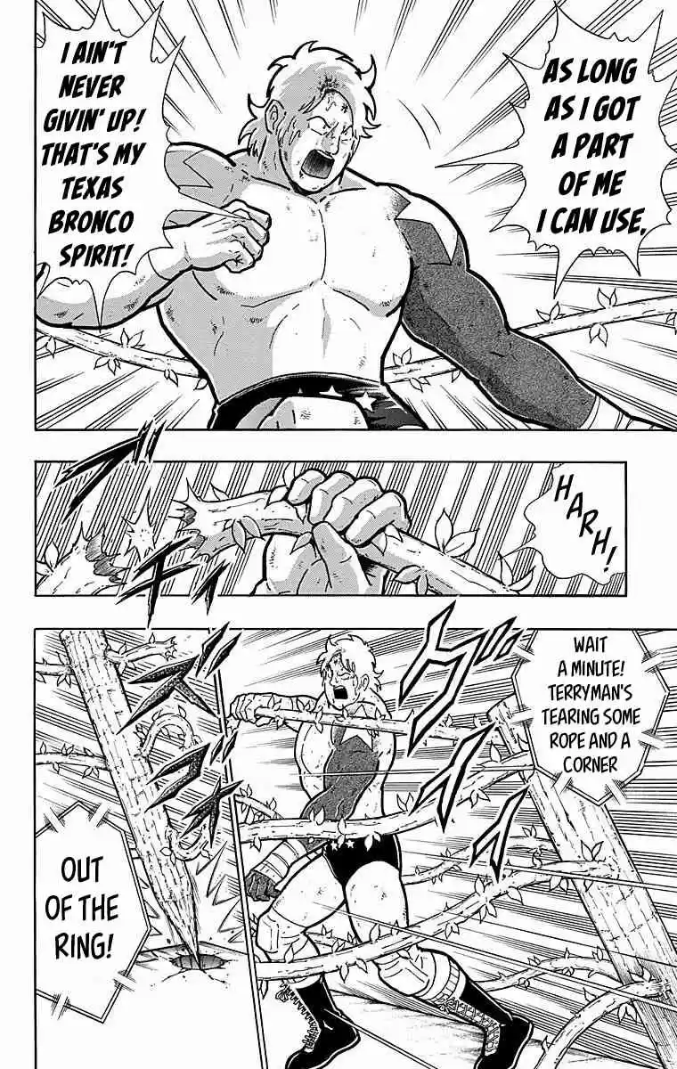 Kinnikuman vol.54 ch.538