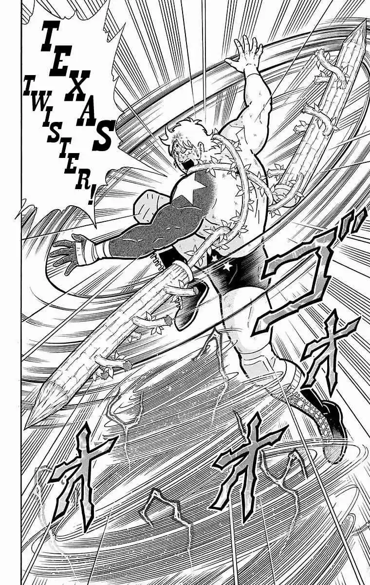 Kinnikuman vol.54 ch.538