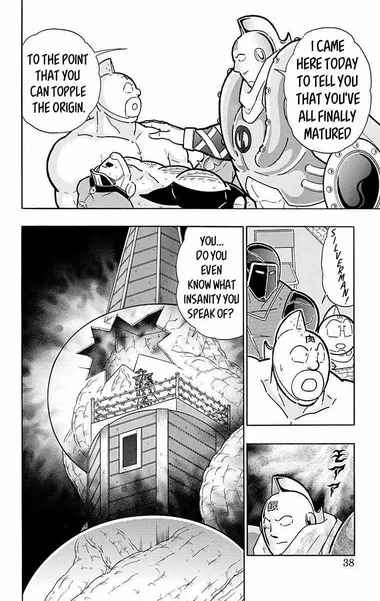 Kinnikuman vol.55 ch.546