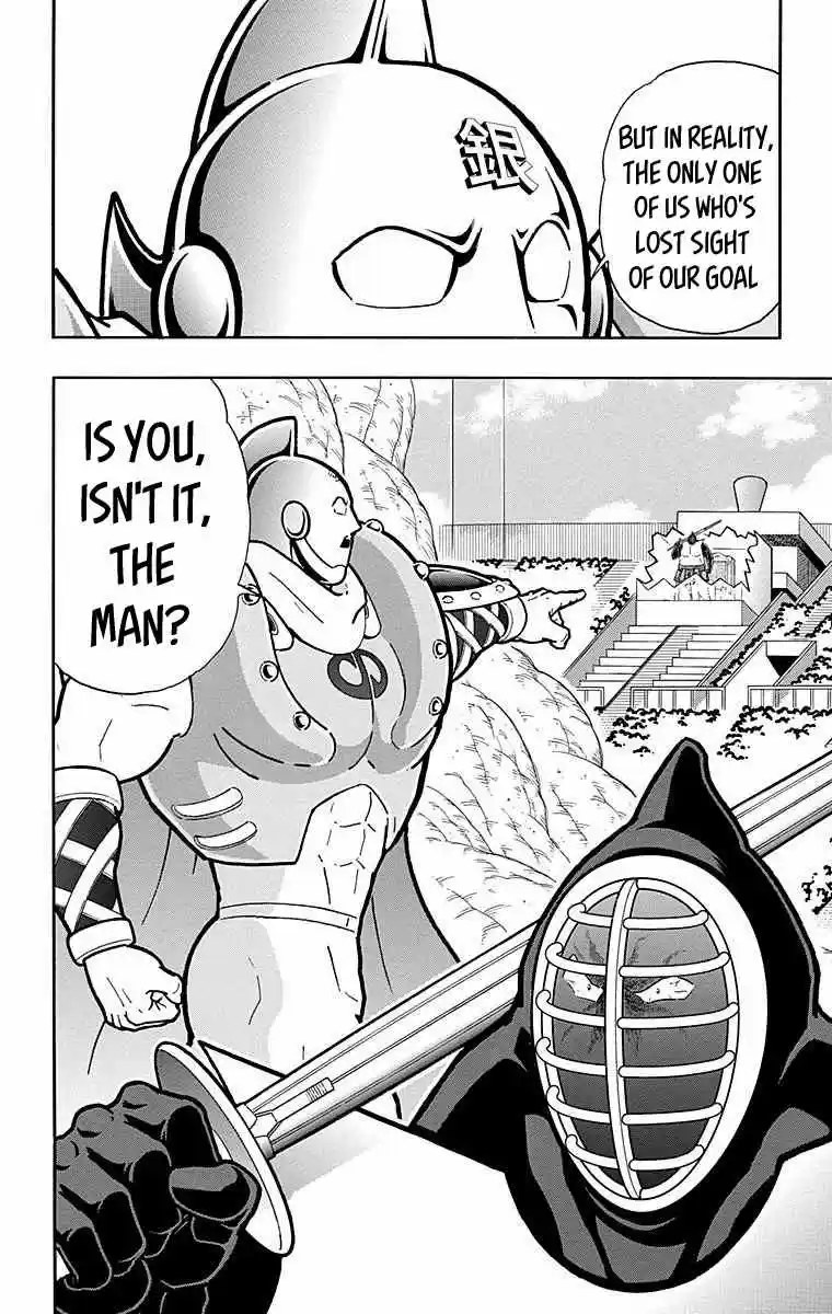 Kinnikuman vol.55 ch.546