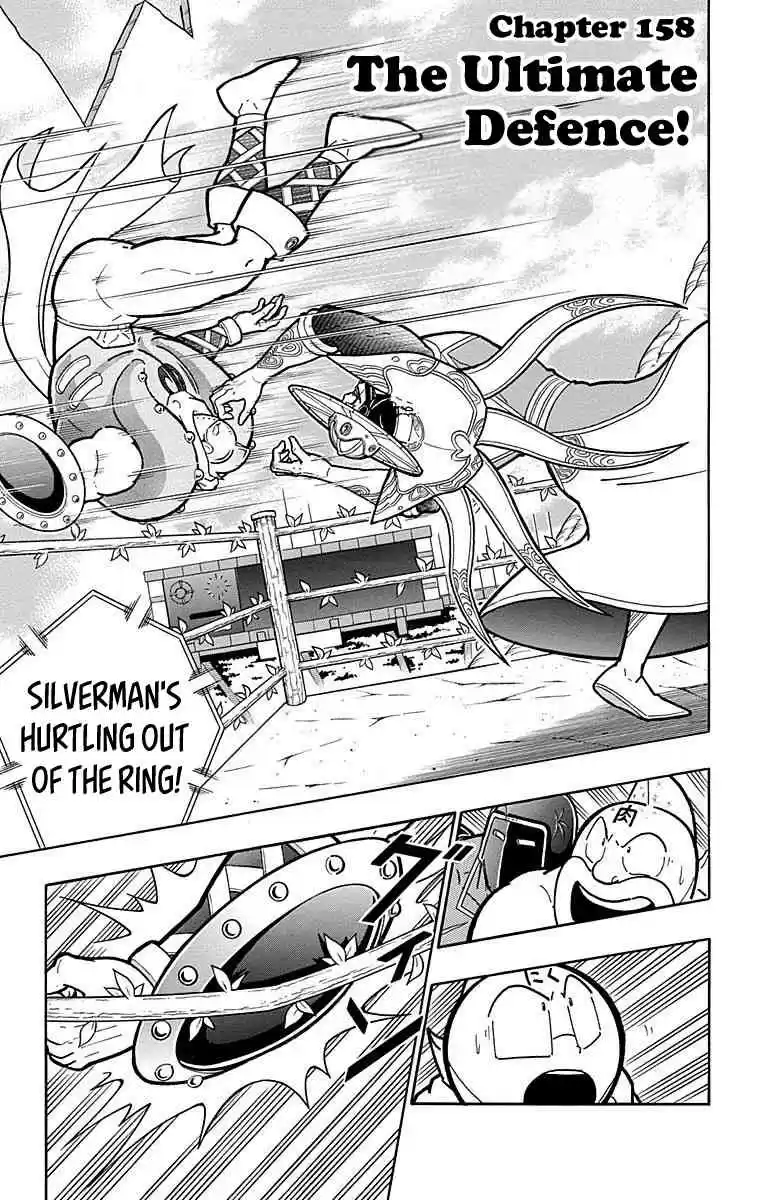 Kinnikuman vol.55 ch.549