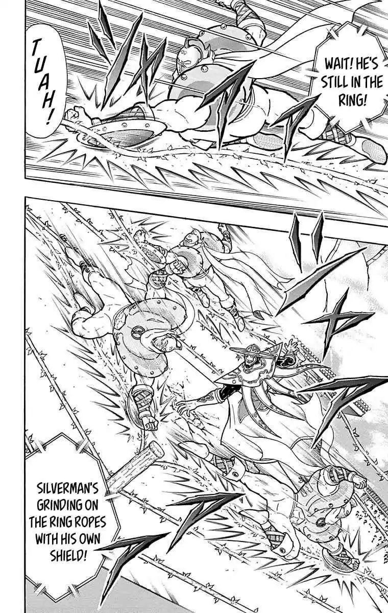 Kinnikuman vol.55 ch.549