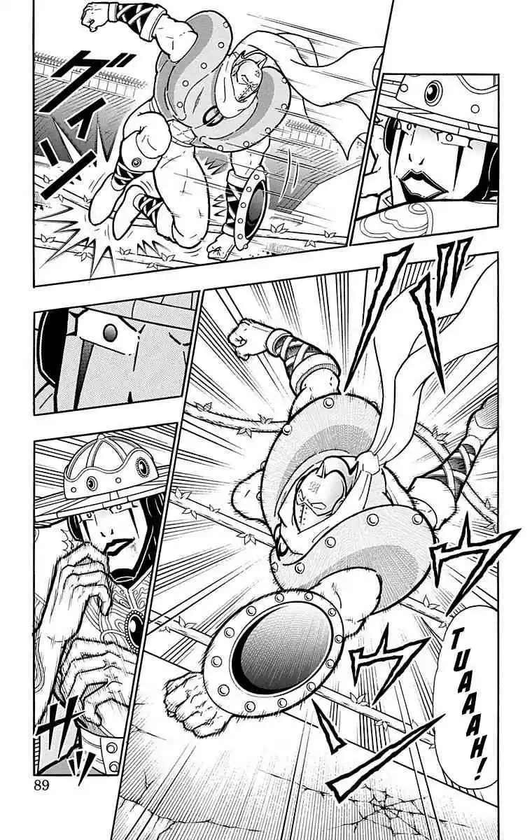 Kinnikuman vol.55 ch.549