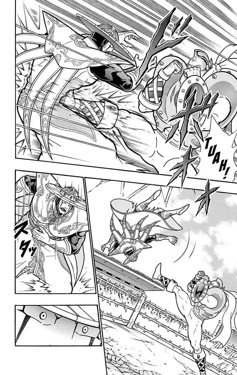 Kinnikuman vol.55 ch.549