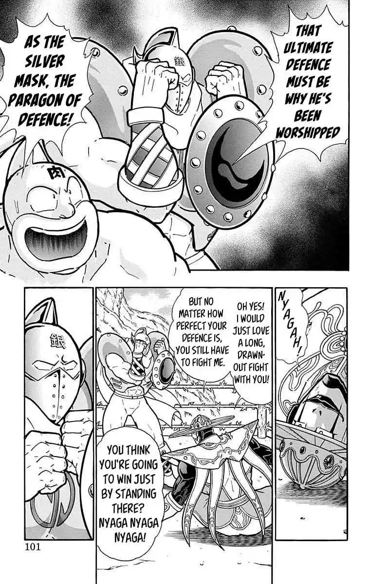 Kinnikuman vol.55 ch.549