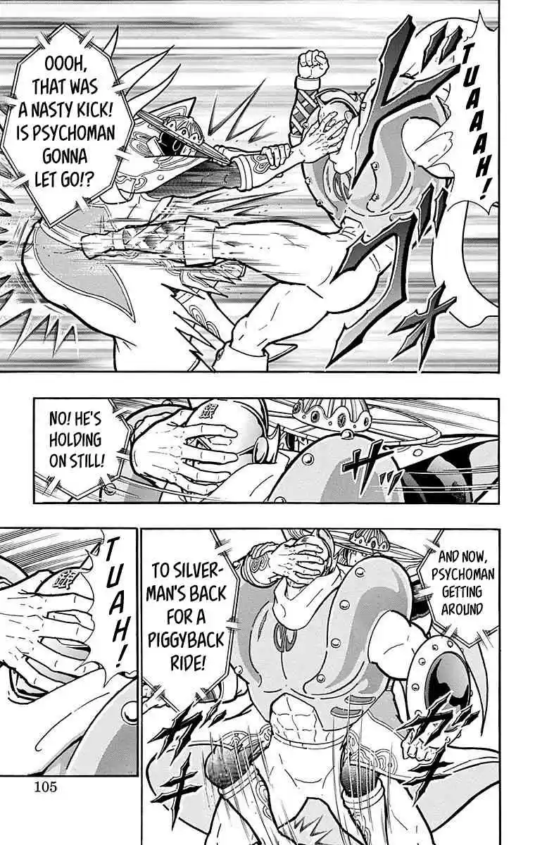 Kinnikuman vol.55 ch.549