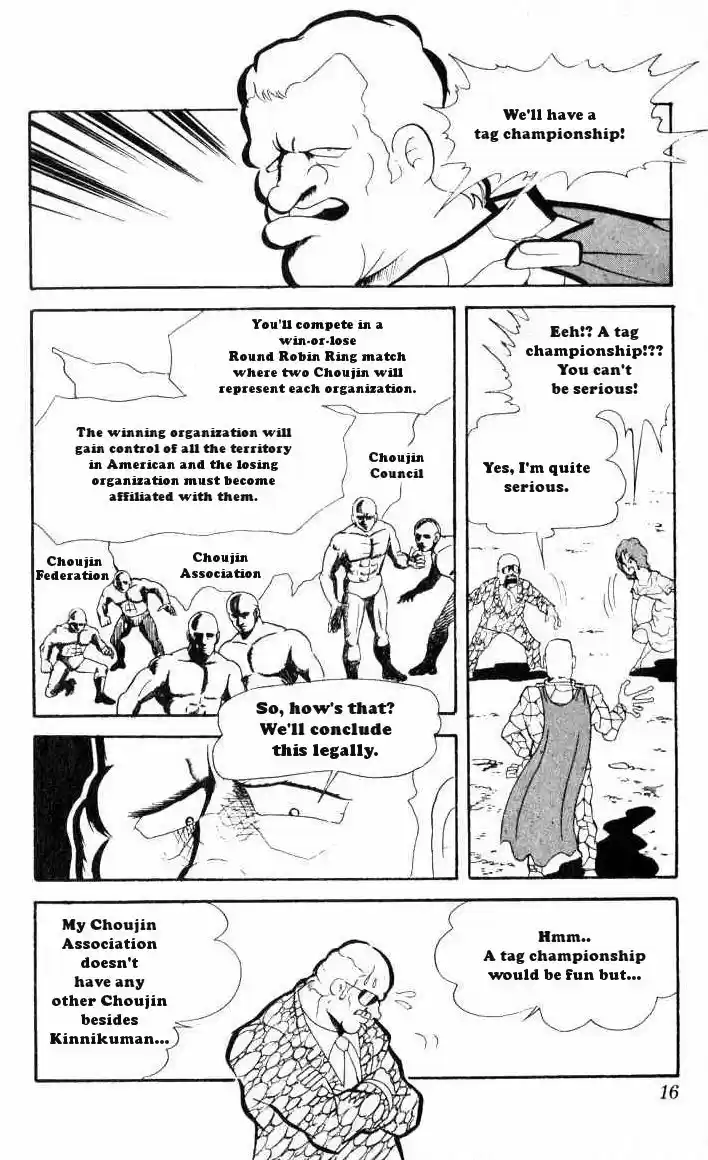 Kinnikuman vol.6 ch.68