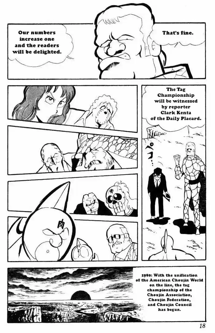 Kinnikuman vol.6 ch.68
