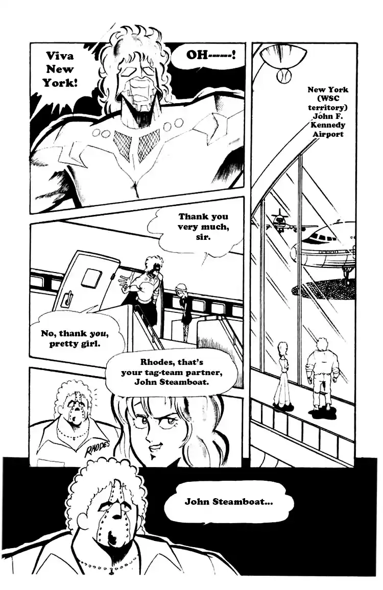 Kinnikuman vol.6 ch.69