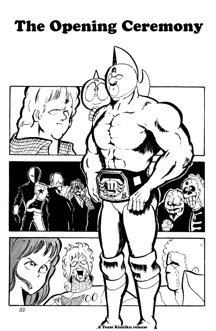 Kinnikuman vol.6 ch.70