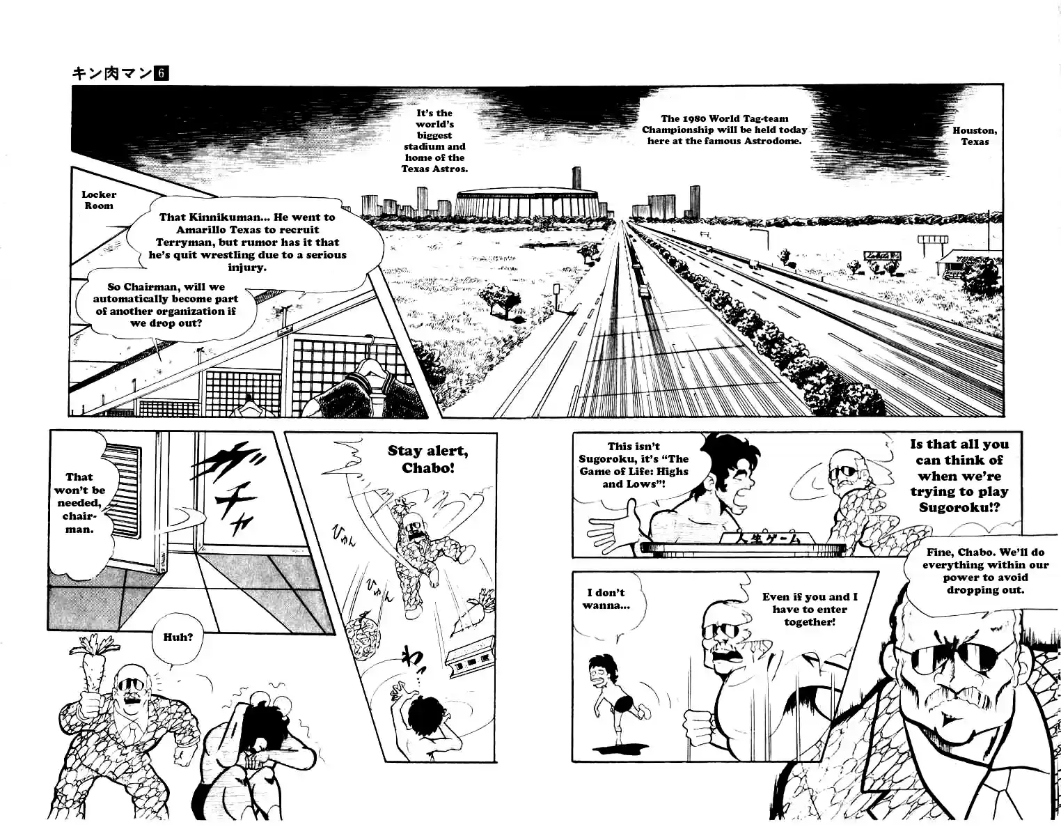 Kinnikuman vol.6 ch.70