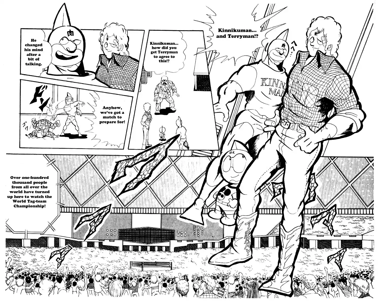 Kinnikuman vol.6 ch.70