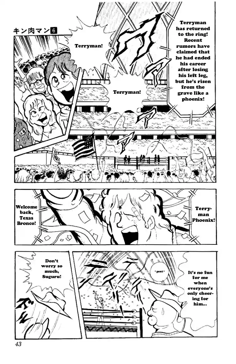 Kinnikuman vol.6 ch.70