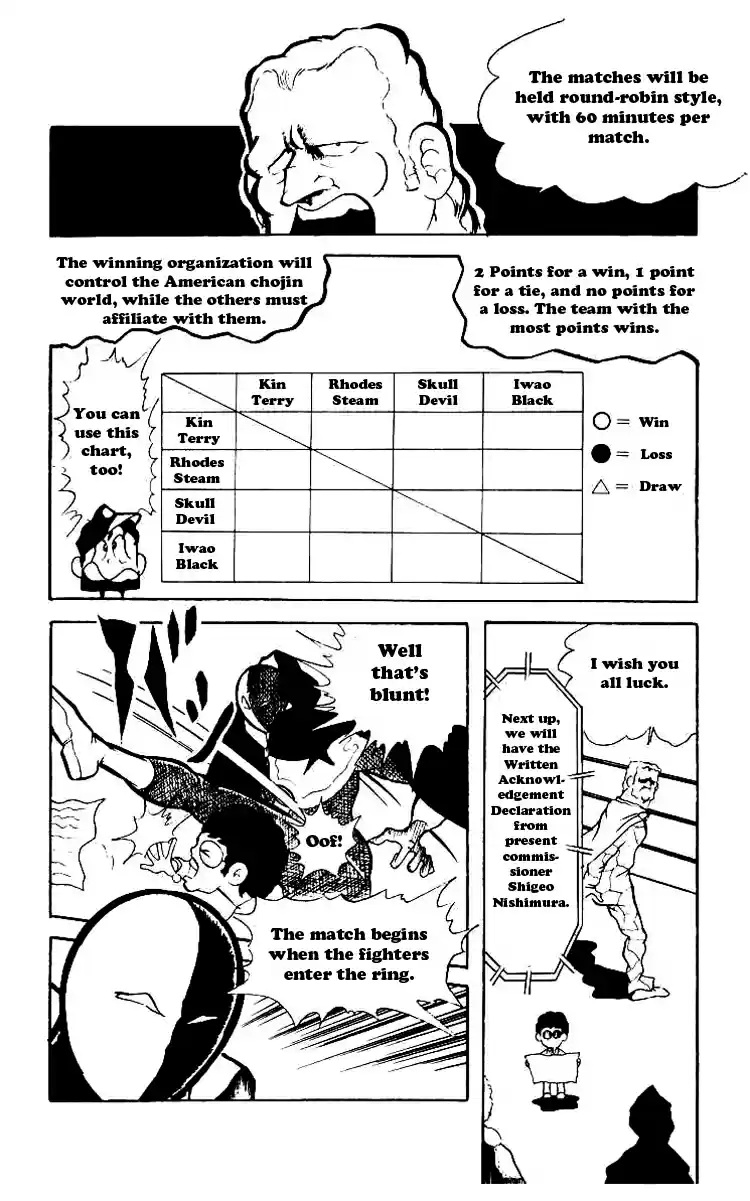 Kinnikuman vol.6 ch.70