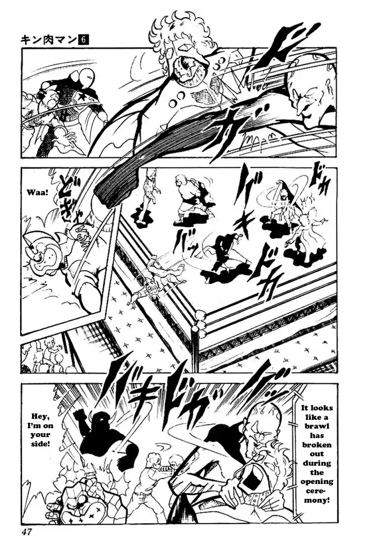 Kinnikuman vol.6 ch.70