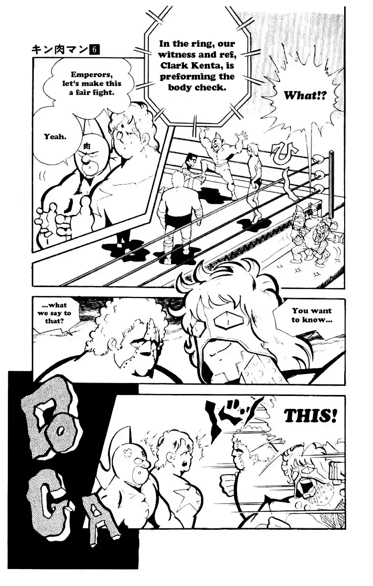 Kinnikuman vol.6 ch.71