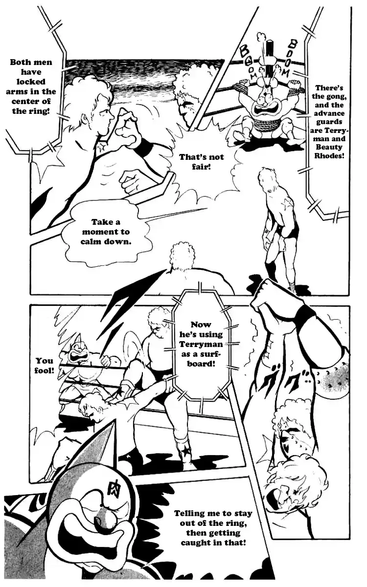 Kinnikuman vol.6 ch.71