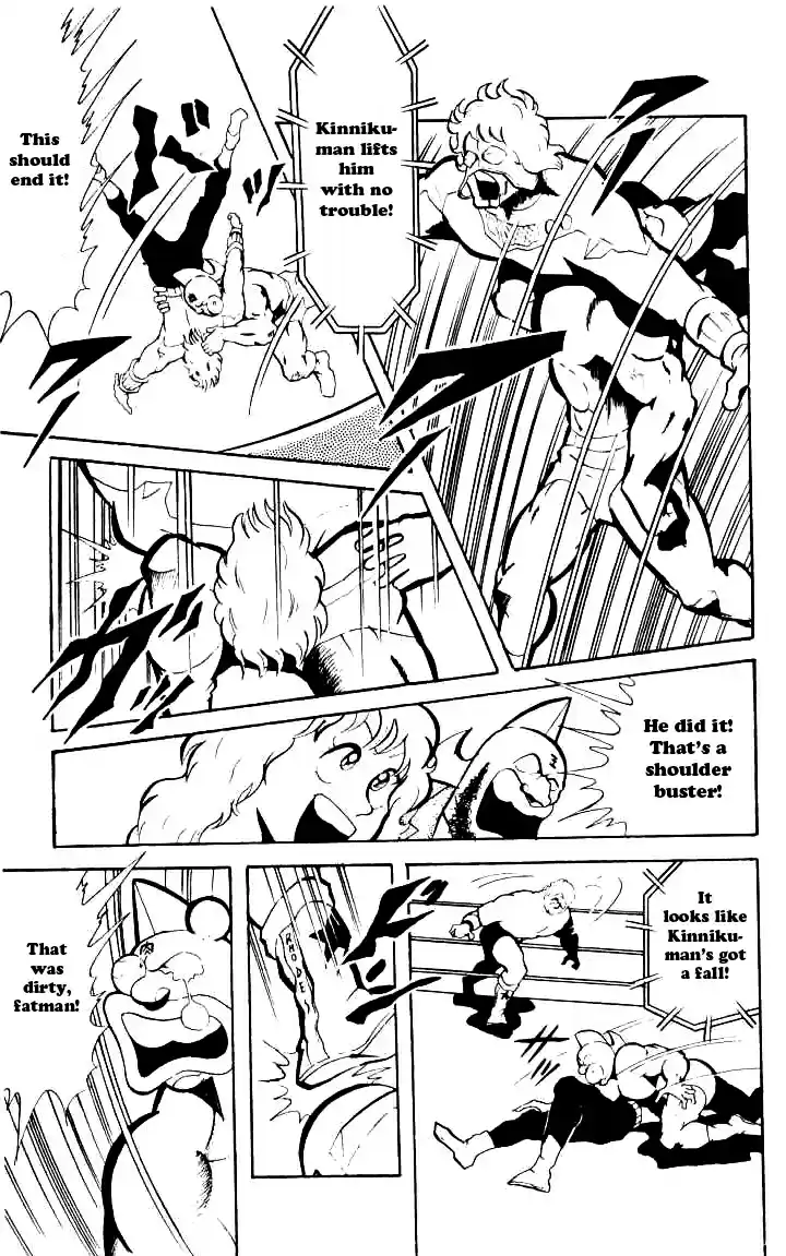 Kinnikuman vol.6 ch.71