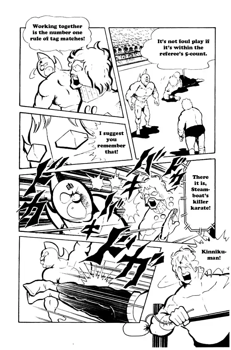 Kinnikuman vol.6 ch.71