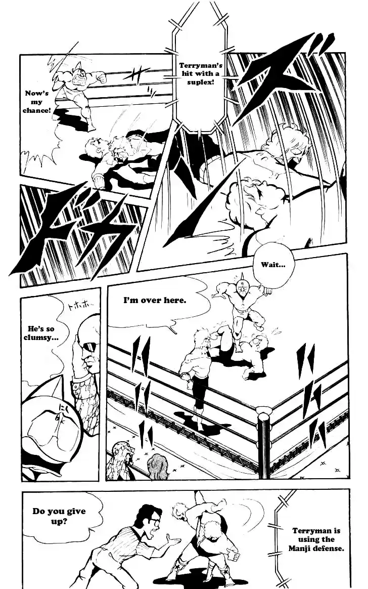 Kinnikuman vol.6 ch.71