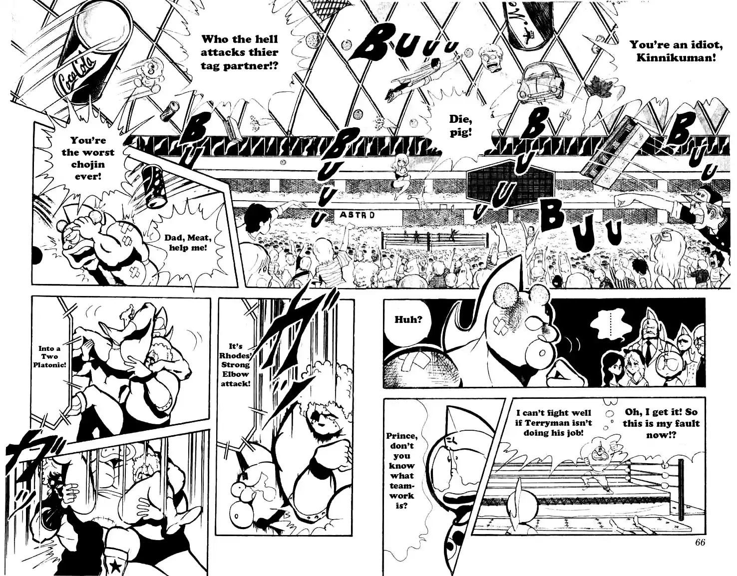 Kinnikuman vol.6 ch.72