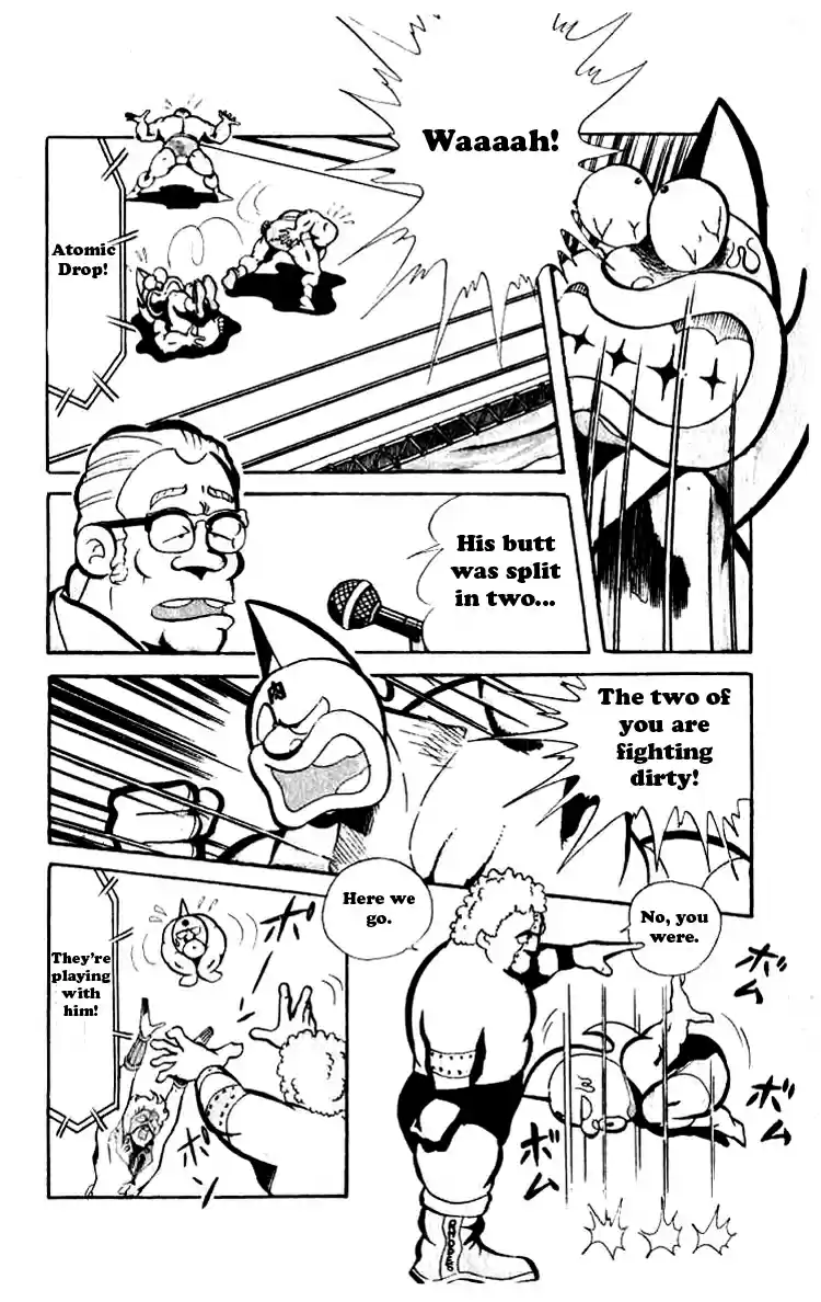 Kinnikuman vol.6 ch.72