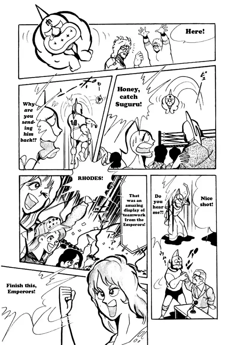 Kinnikuman vol.6 ch.72