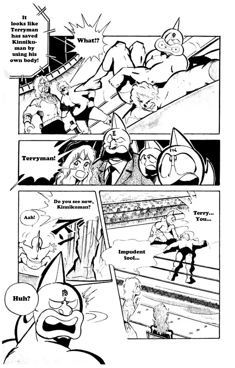 Kinnikuman vol.6 ch.72