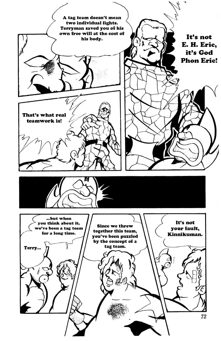 Kinnikuman vol.6 ch.72