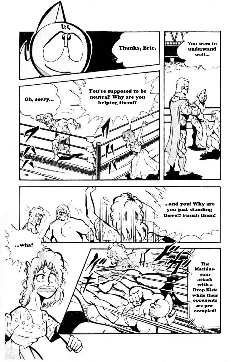 Kinnikuman vol.6 ch.72